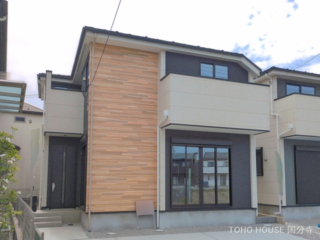 東京都府中市南町１丁目の新築戸建て完成写真 2026年4月12日撮影