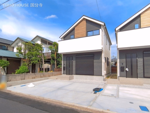 東京都小金井市貫井南町1丁目の新築戸建て完成写真 2026年5月25日撮影