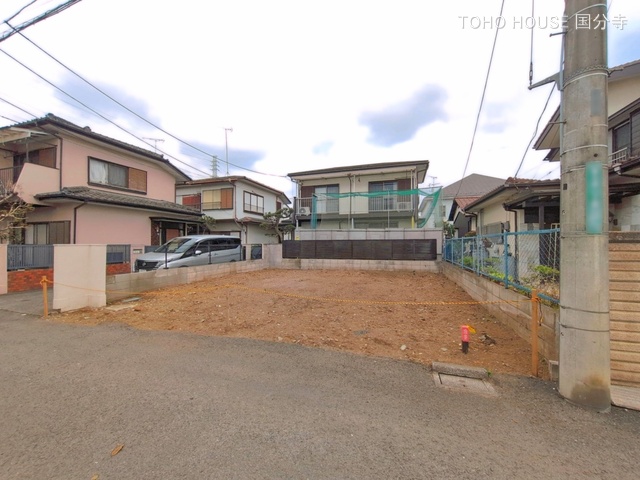 東京都国分寺市富士本１丁目の土地更地・土地写真 2026年4月14日撮影