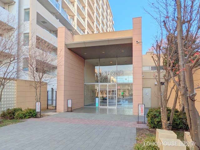 東京都府中市東芝町のマンション『エフユニバース』外観写真 2025年1月22日撮影