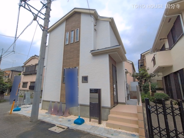 東京都小金井市貫井南町5丁目の新築戸建て完成写真 2026年6月29日撮影