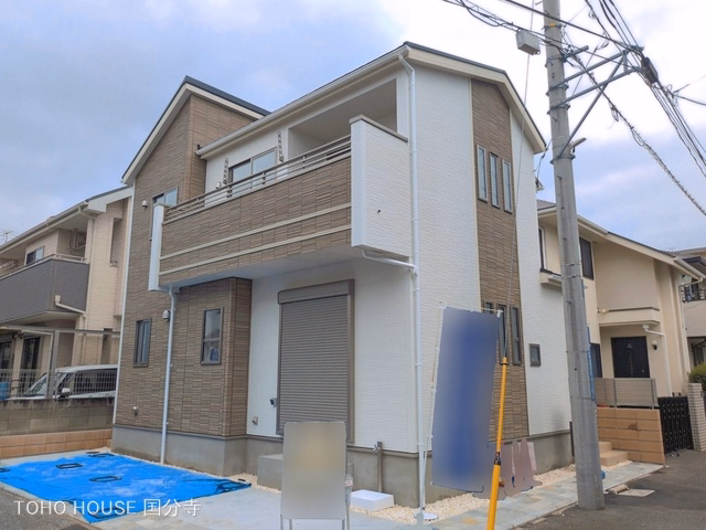 東京都小金井市貫井南町5丁目の新築戸建て完成写真 2026年6月29日撮影