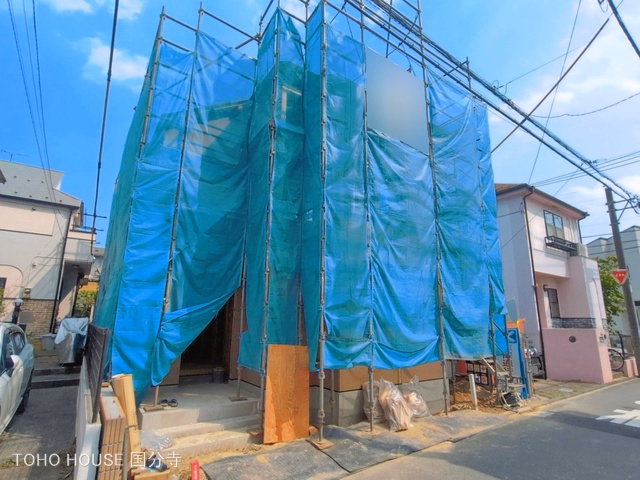 新築戸建て 府中市四谷1丁目 1号棟 上棟