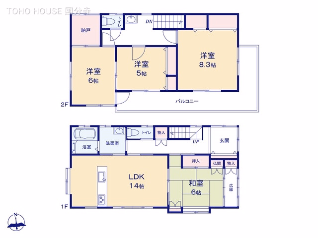 中古戸建て 府中市四谷1期 間取図