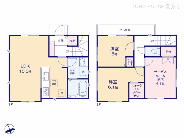 新築戸建て 府中市新町111　2棟 2号棟 間取図