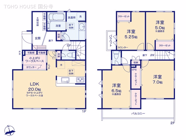 新築戸建て 小金井市貫井南町1丁目(84-12) 1号棟 間取図