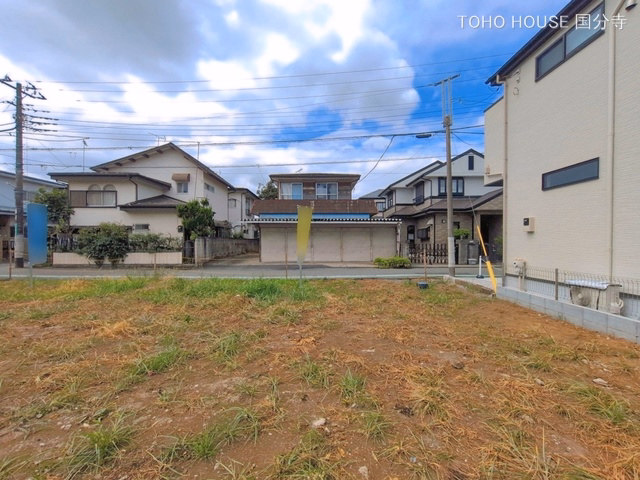 更地・土地