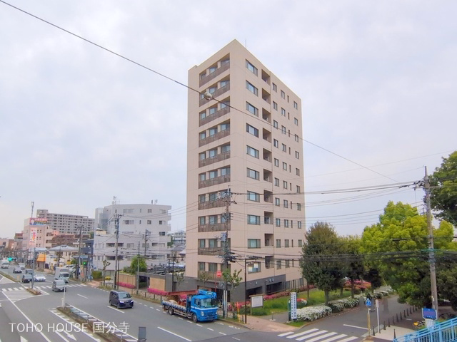 中古マンション クリオ府中中河原 外観