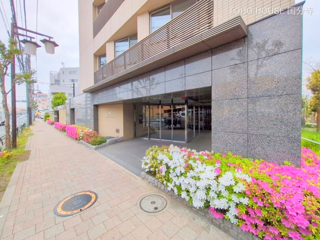 中古マンション クリオ府中中河原 外観