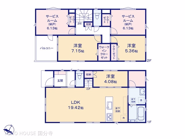 国分寺市西町3丁目(戸建)01 間取図