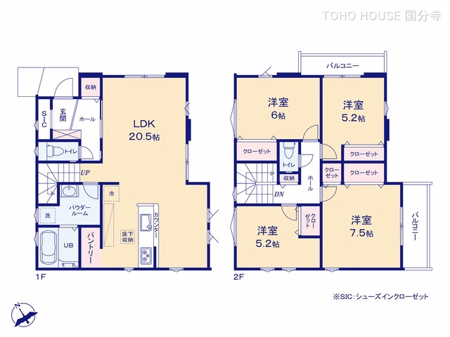 新築戸建て 府中市西原町1期 1号棟 間取図