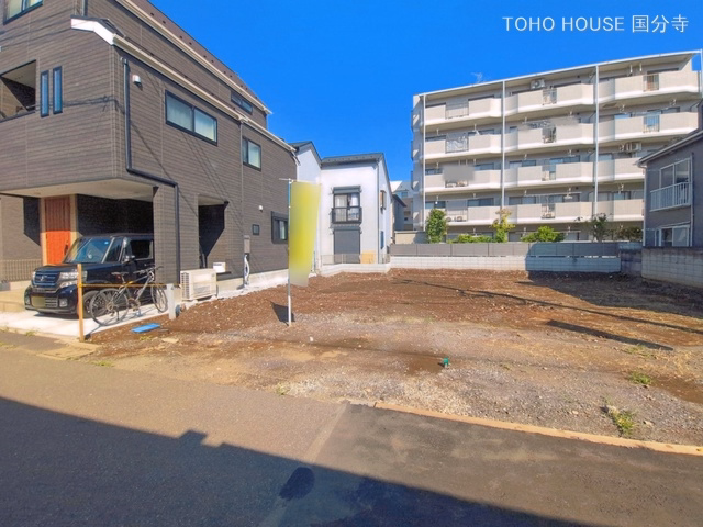 土地 国分寺市東戸倉5期 1号地 更地・土地