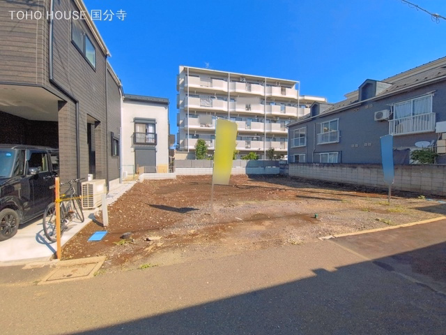 土地 国分寺市東戸倉5期 1号地 更地・土地
