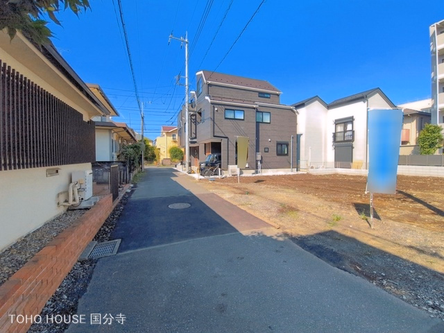 更地・土地