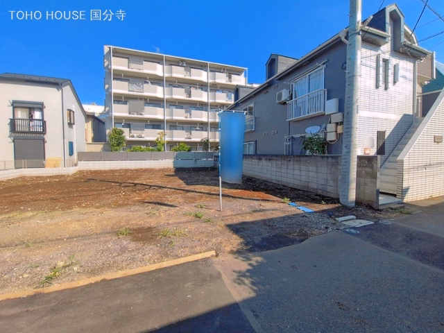 土地 国分寺市東戸倉5期 2号地 更地・土地