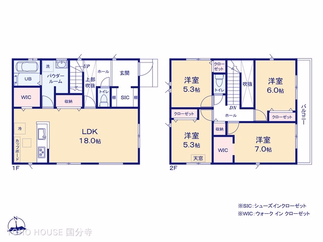 国分寺市新町3丁目(戸建)01 間取図