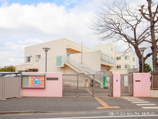 南大泉保育園 距離810m