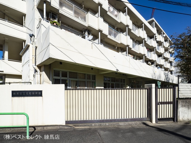 北町保育園 距離300m
