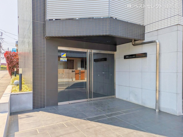 東京都練馬区北町3丁目のマンション『AXAS練馬北町』外観写真 2025年4月11日撮影