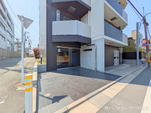 東京都練馬区北町3丁目のマンション『AXAS練馬北町』外観写真 2025年4月11日撮影