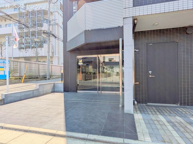 東京都練馬区北町3丁目のマンション『AXAS練馬北町』外観写真 2025年4月11日撮影