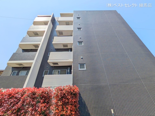 東京都練馬区北町3丁目のマンション『AXAS練馬北町』外観写真 2025年4月11日撮影