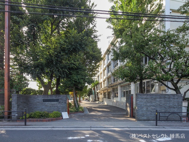 練馬区立北町中学校 距離320m