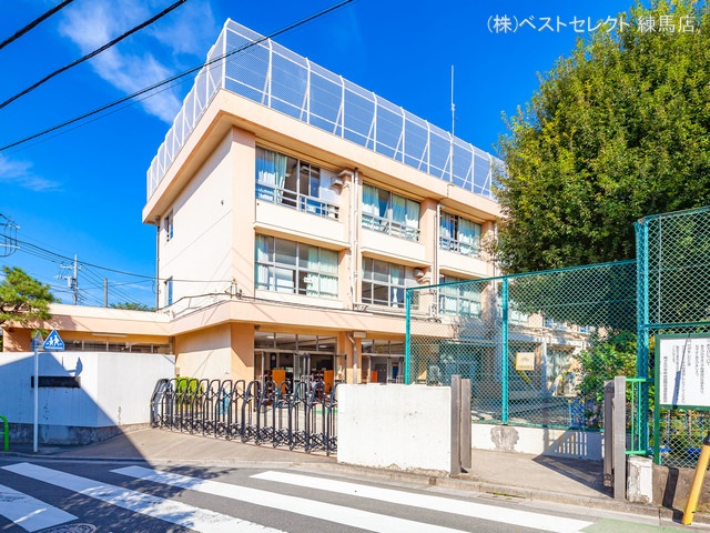 練馬区立南が丘小学校 距離1040m
