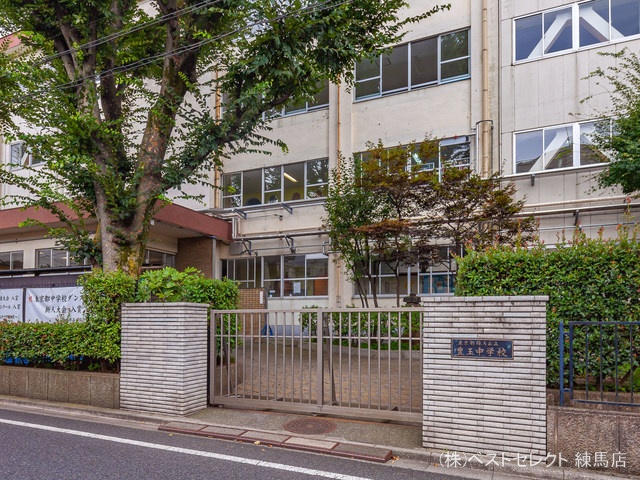 練馬区立豊玉中学校 距離1440m