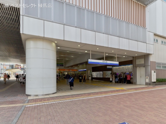 西武鉄道「石神井公園」駅 距離1900m