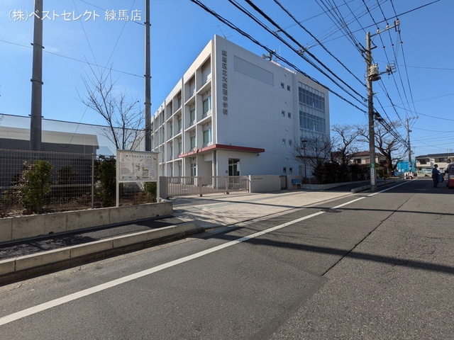 練馬区立大泉西中学校　距離1440m