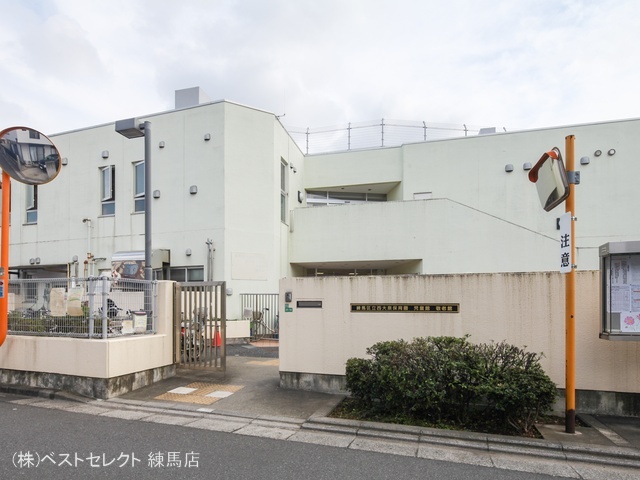 西大泉保育園　距離1140m