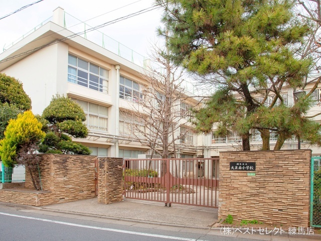 練馬区立大泉南小学校 距離500m