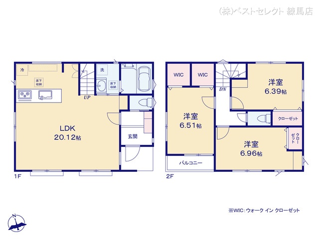 東京都練馬区東大泉7丁目の新築戸建て 3LDK間取図 ※図面と異なる場合は現況を優先
