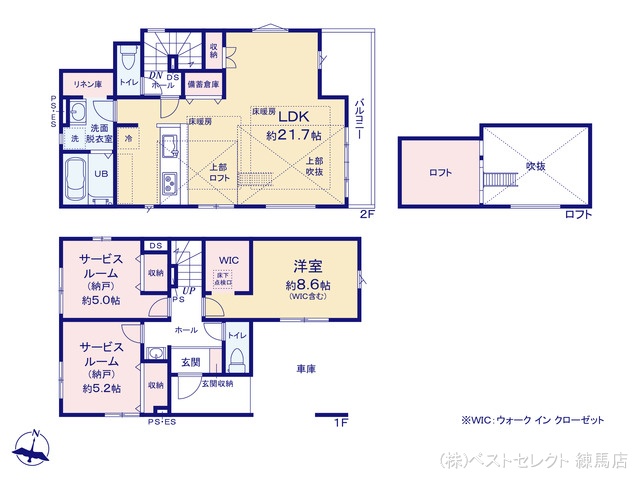 東京都練馬区関町北5丁目の新築戸建て 1SLDK間取図 ※図面と異なる場合は現況を優先