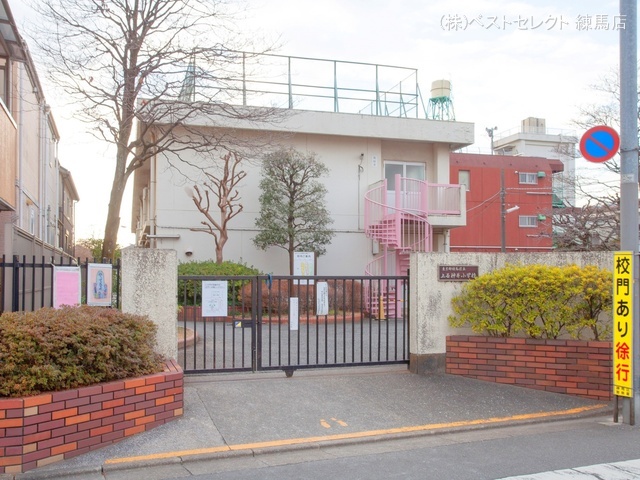 練馬区立上石神井小学校 距離590m
