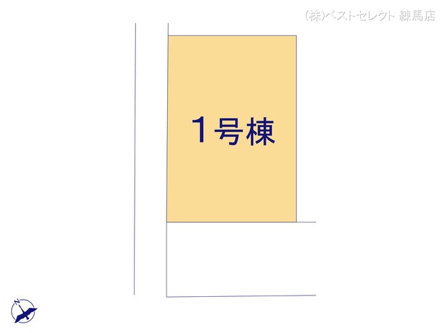 東京都練馬区高松1丁目の新築戸建て全体区画図 ※図面と異なる場合は現況を優先
