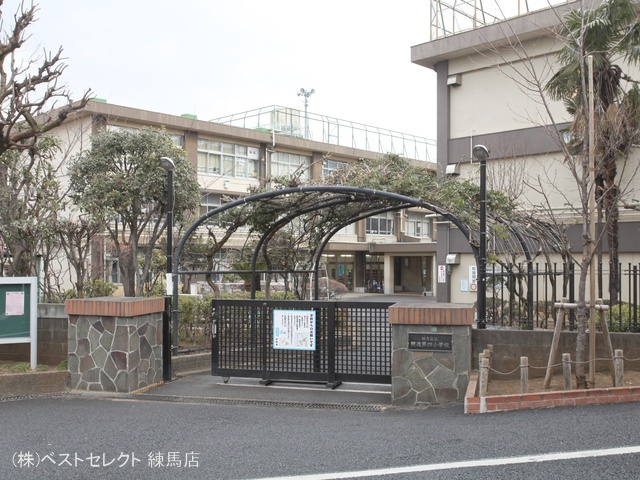 練馬区立開進第四小学校 距離690m