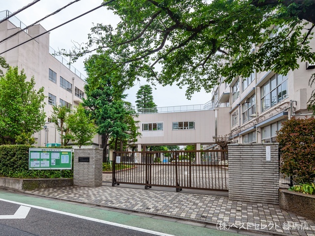 練馬区立石神井南中学校 距離950m