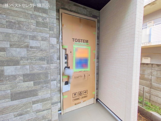 東京都練馬区西大泉1丁目の新築戸建て外構写真 2025年9月8日撮影