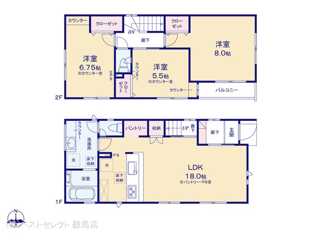 東京都練馬区西大泉1丁目の新築戸建て 3LDK間取図 ※図面と異なる場合は現況を優先