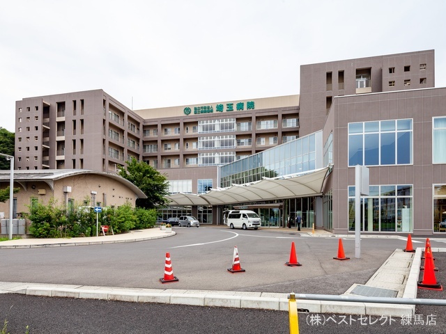 国立病院機構埼玉病院 距離3100m