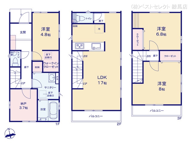 東京都練馬区大泉町4丁目の新築戸建て 3LDK間取図 ※図面と異なる場合は現況を優先