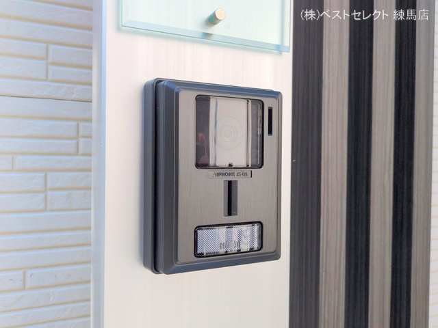 東京都練馬区大泉町４丁目の新築戸建て完成写真 2025年9月9日撮影