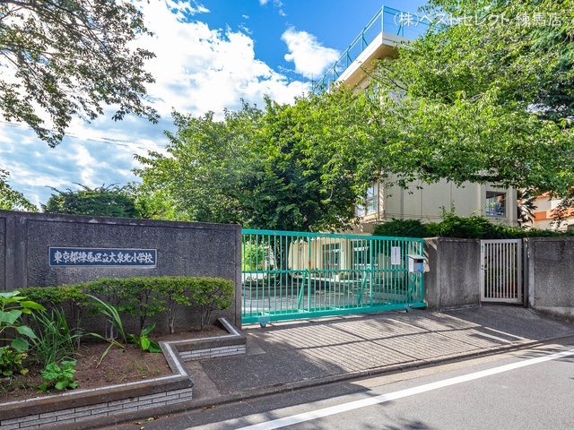 練馬区立大泉北小学校　距離240m