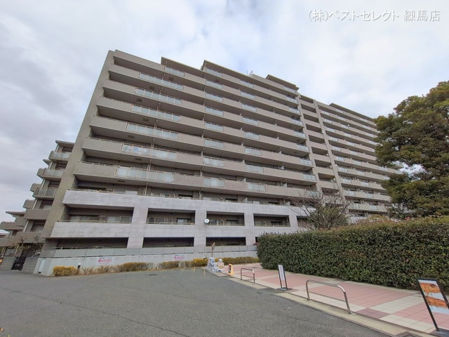 東京都練馬区貫井３丁目のマンション『ヴェールガーデン富士見台』外観写真 2026年1月27日撮影