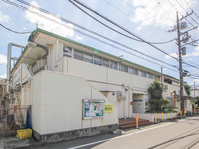 東部保育園 距離1480m