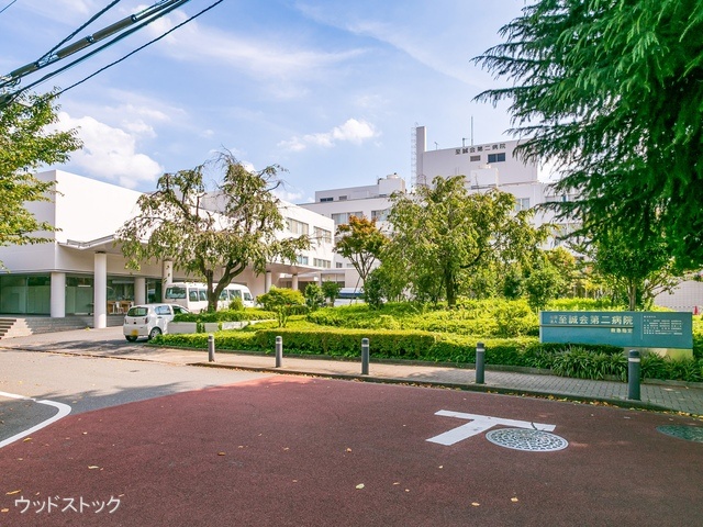 至誠会第二病院 距離1570m
