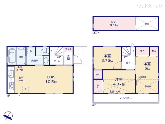 東京都調布市入間町2丁目の新築戸建て 3LDK間取図 ※図面と異なる場合は現況を優先