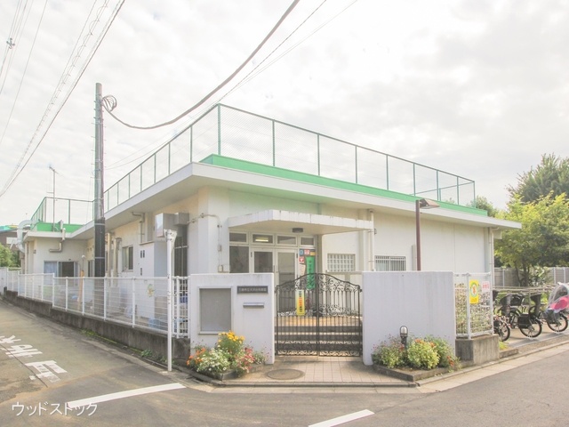 大沢台保育園　距離1670m
